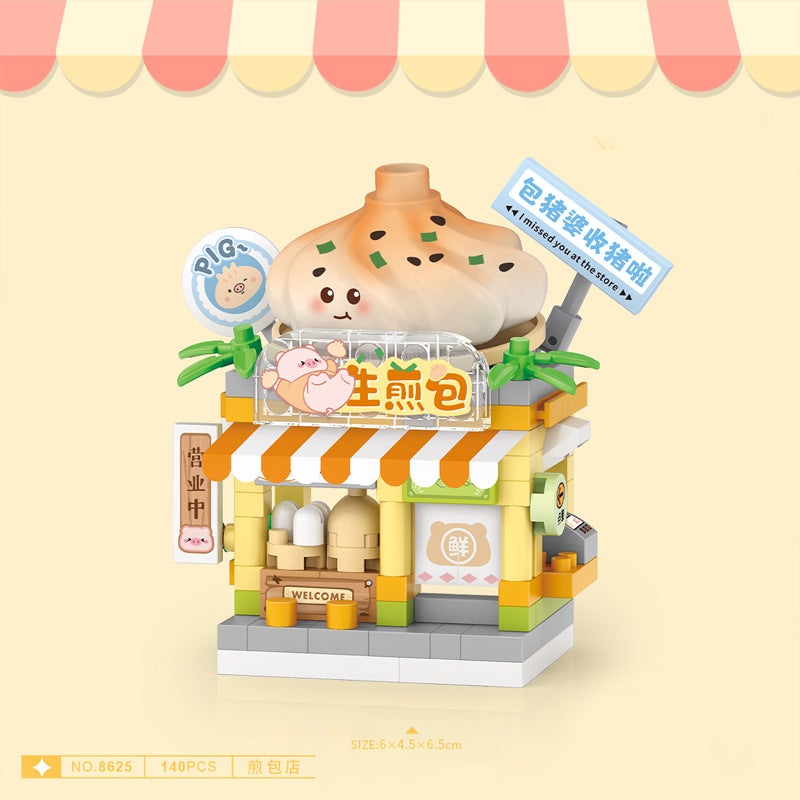 Loz Street View Building Blocks Fried Bun Magic Shop Educational Assembly Children'S Student Toys Gifts Points Redemption - Image 3